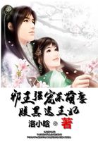 无题的隶书作品