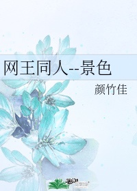 瑞龙吟周邦彦原文