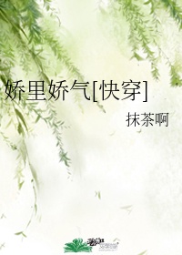 花滑 我还是更适合参加奥运