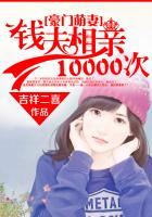 打人一巴掌赔偿10万元