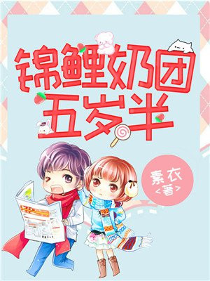 羞羞漫画在线入口页面秋蝉