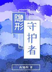 诗字行书写法