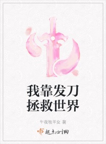 女人下面毛多水多视频