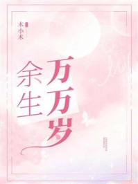 九位美女尿撒尿11分钟