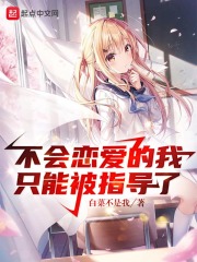 榴莲视频. apk