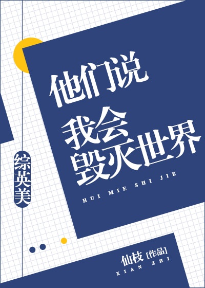 加勒比海盗1下载