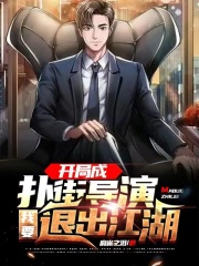 快猫vip线路破解版 apk