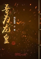 法师奥义