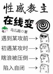 刘文华隶书分析