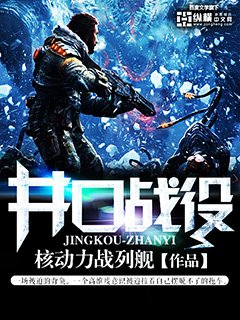 最近免费视频中文字幕2024完整版