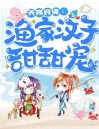 双子母性本能动漫完整版