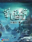 qq空间网页版