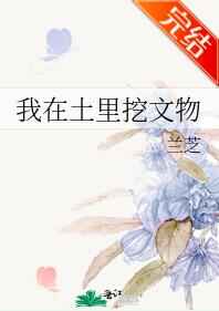 上原瑞穗女教师在线播放