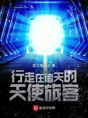 韩剧明天免费观看完整版