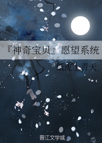 最后的巫师猎人西瓜