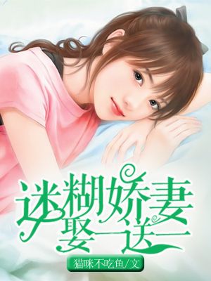 女加勒比海盗2成人版