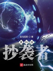 最好看的2024中文字幕高清的