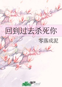 子夜情缠之肛炼by欲晓