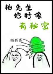 昌言全文翻译