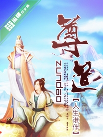 迷人的老师韩国 完整版