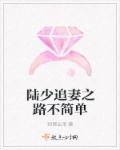 海棠网站入口myhtlmebook