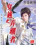 全职法师漫画下拉式6漫画