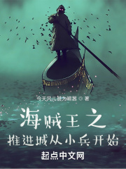 教师之家