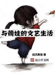 谁和老女人做过爱呀