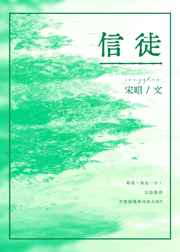 4399日本韩国电影高清完整版