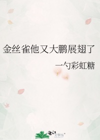 三字经三字经全文三字经