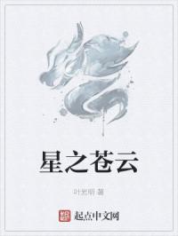 老师好电影免费观看完整