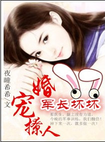 女囚肉体慰安房无删减版