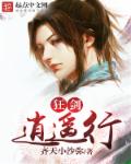 黑猫男友的疼爱方式漫画