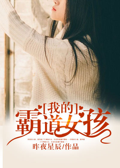 现代篆书大家作品赏析