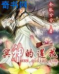 老师真棒漫画62全集无