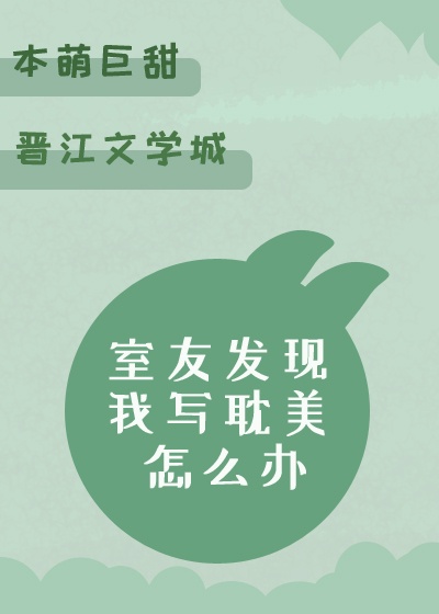 秋葵app网址进入免费破解