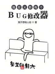 孙晓云字帖毛笔