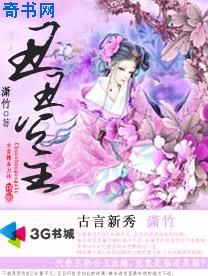 恰似故人归42集完整版