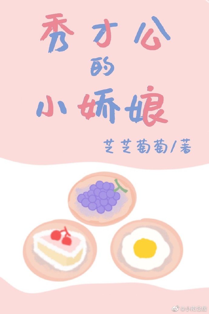 潘粤明版昆仑神宫