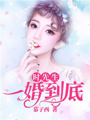 高贵艳妇屈服的沦陷