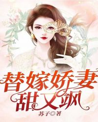 黑话律师第五集