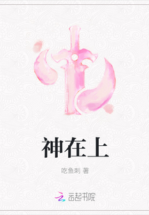 无纵的意思