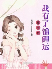 大王饶命漫画免费阅读