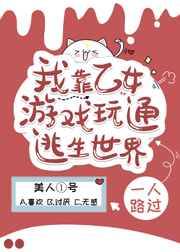 46岁男人天天晚上吃我奶