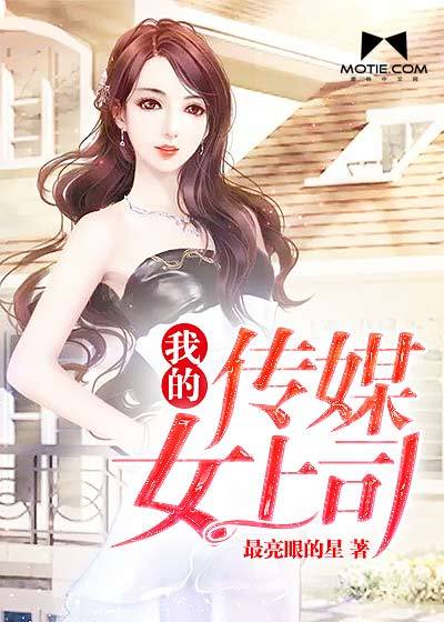 李才旺作品价格