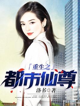 美丽的小蜜蜂美国版1娃娃脸