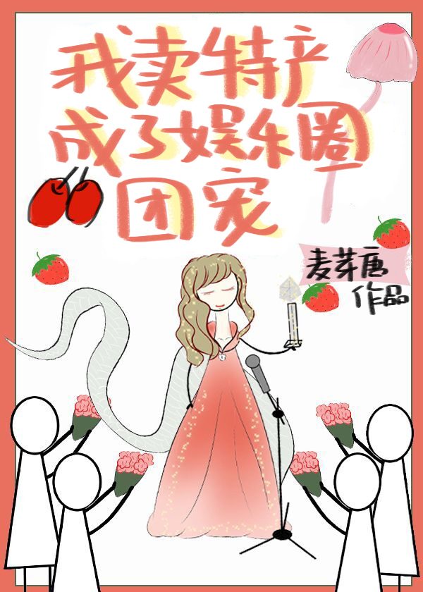 魔皇大管家漫画在线看下拉式六漫画