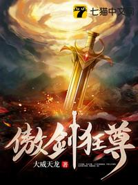 苏莫吞噬武魂免费阅读完整版