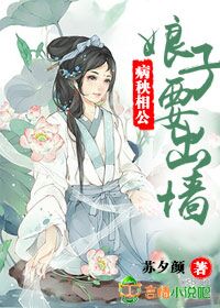 丁香婷婷色