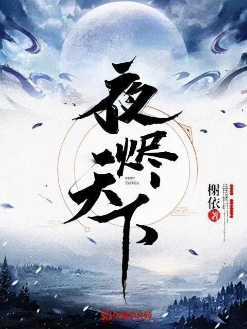 概括篆书200字